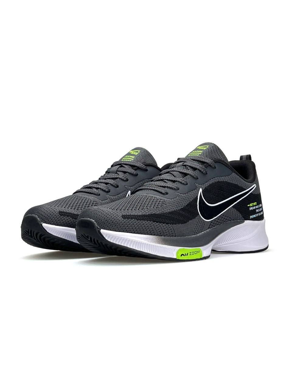 Nike Zoom Running Grey Black White