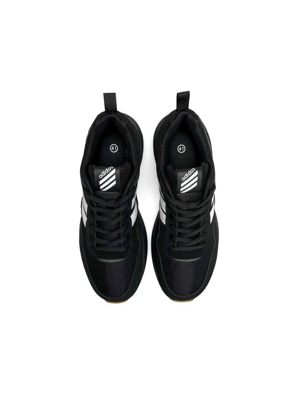 Adidas Retropy Black White II