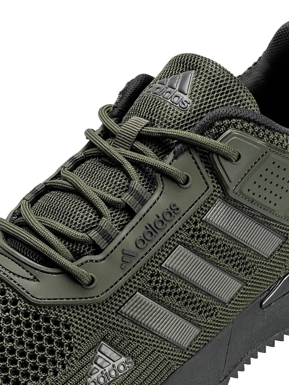 Adidas Climacool Khaki
