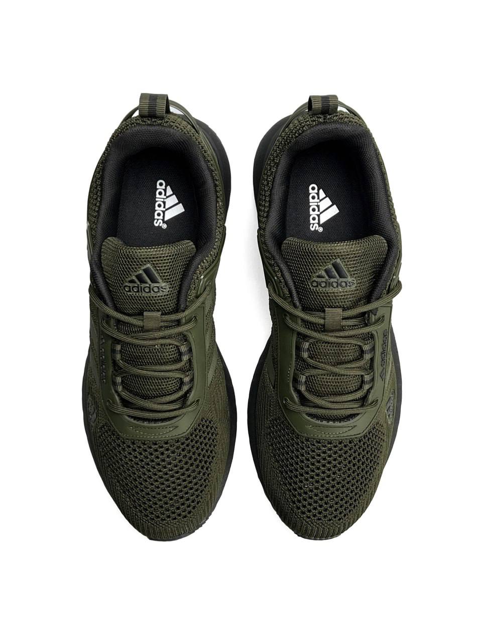 Adidas Climacool Khaki