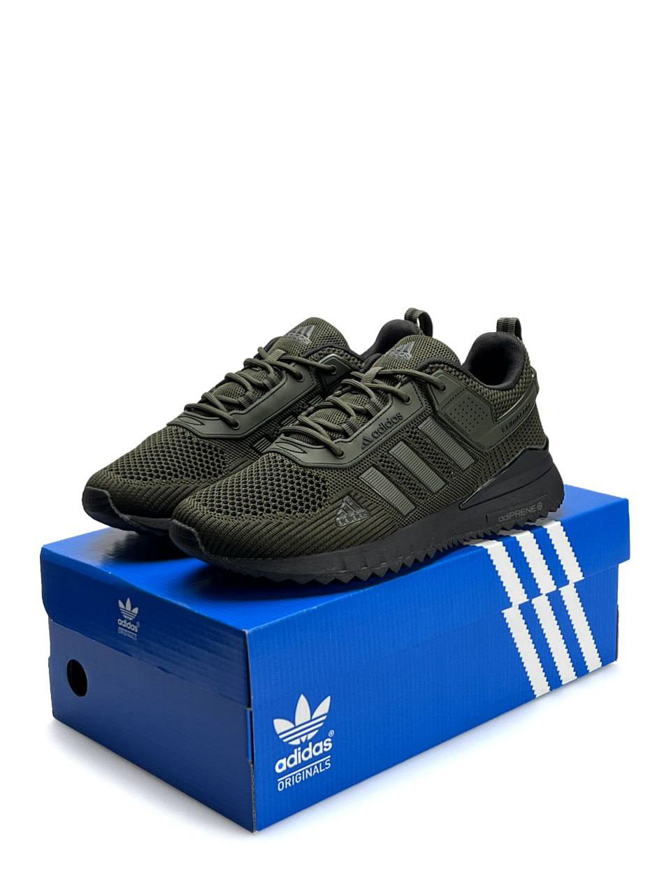 Adidas Climacool Khaki