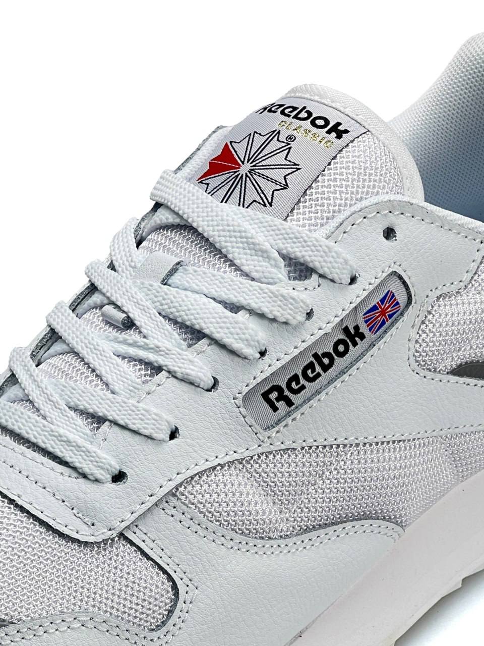 Reebok Classic New All White