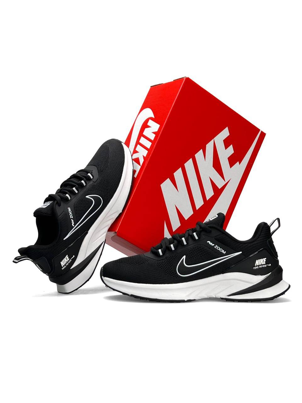 Nike Air Zoom Black White