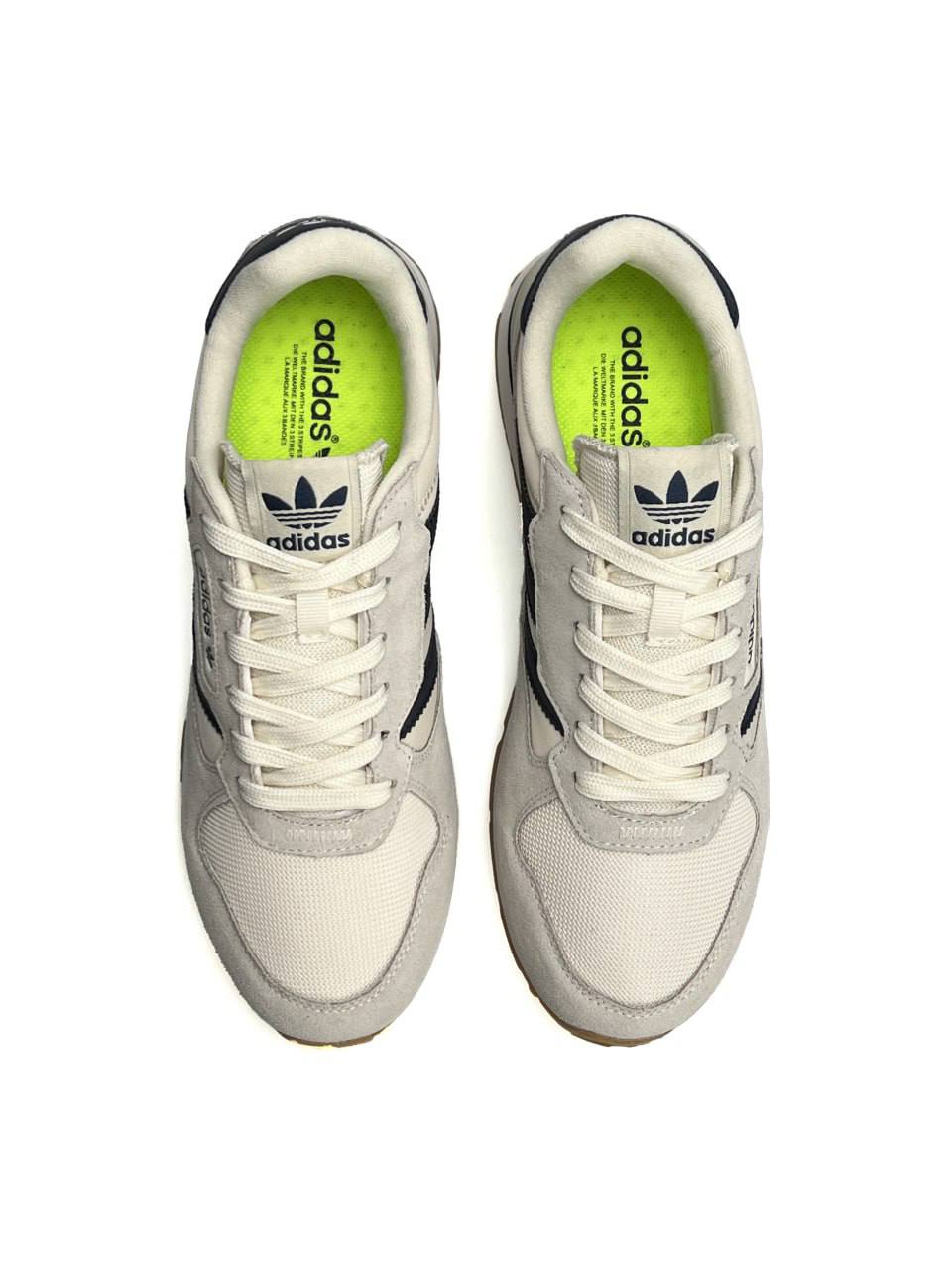 Adidas Treziod 2.0 Beige Black