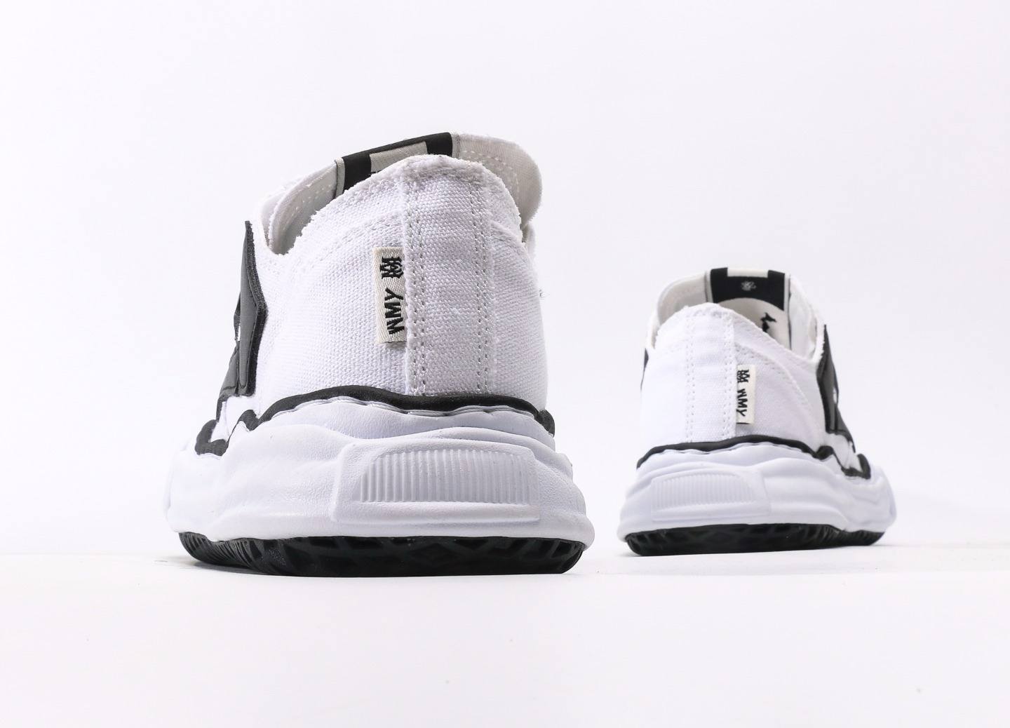 Maison Mihara Yasuhiro x Amiri White Black