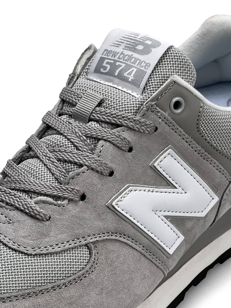 New Balance 574 Light Grey
