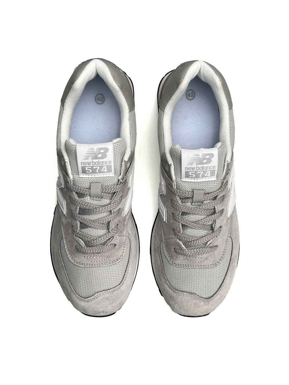 New Balance 574 Light Grey