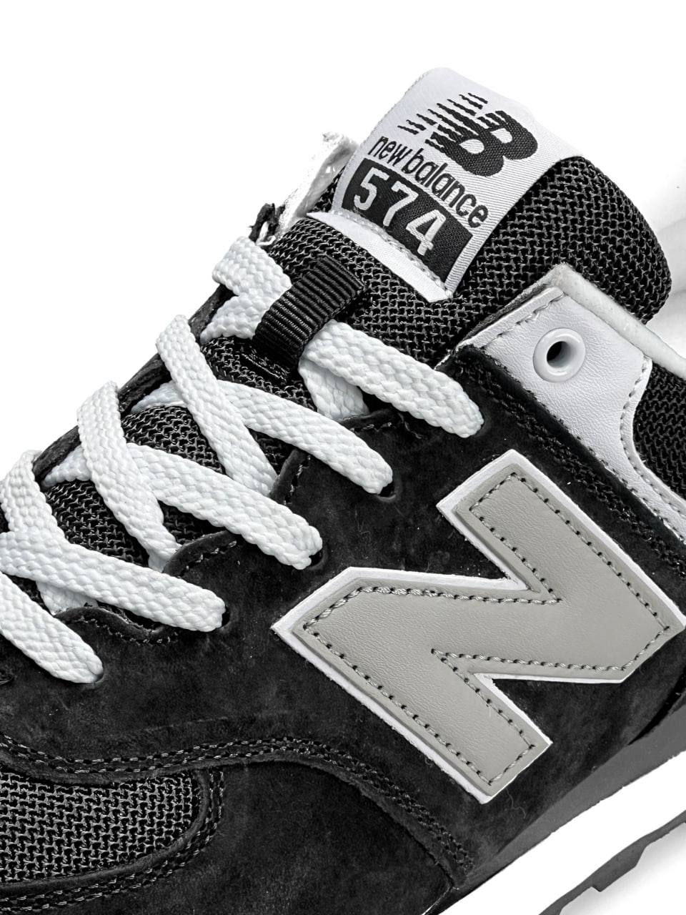 New Balance 574 Black Grey White