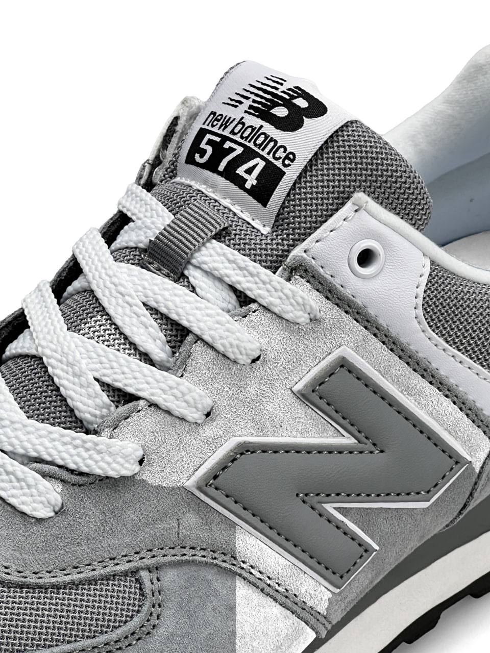New Balance 574 Light Grey White
