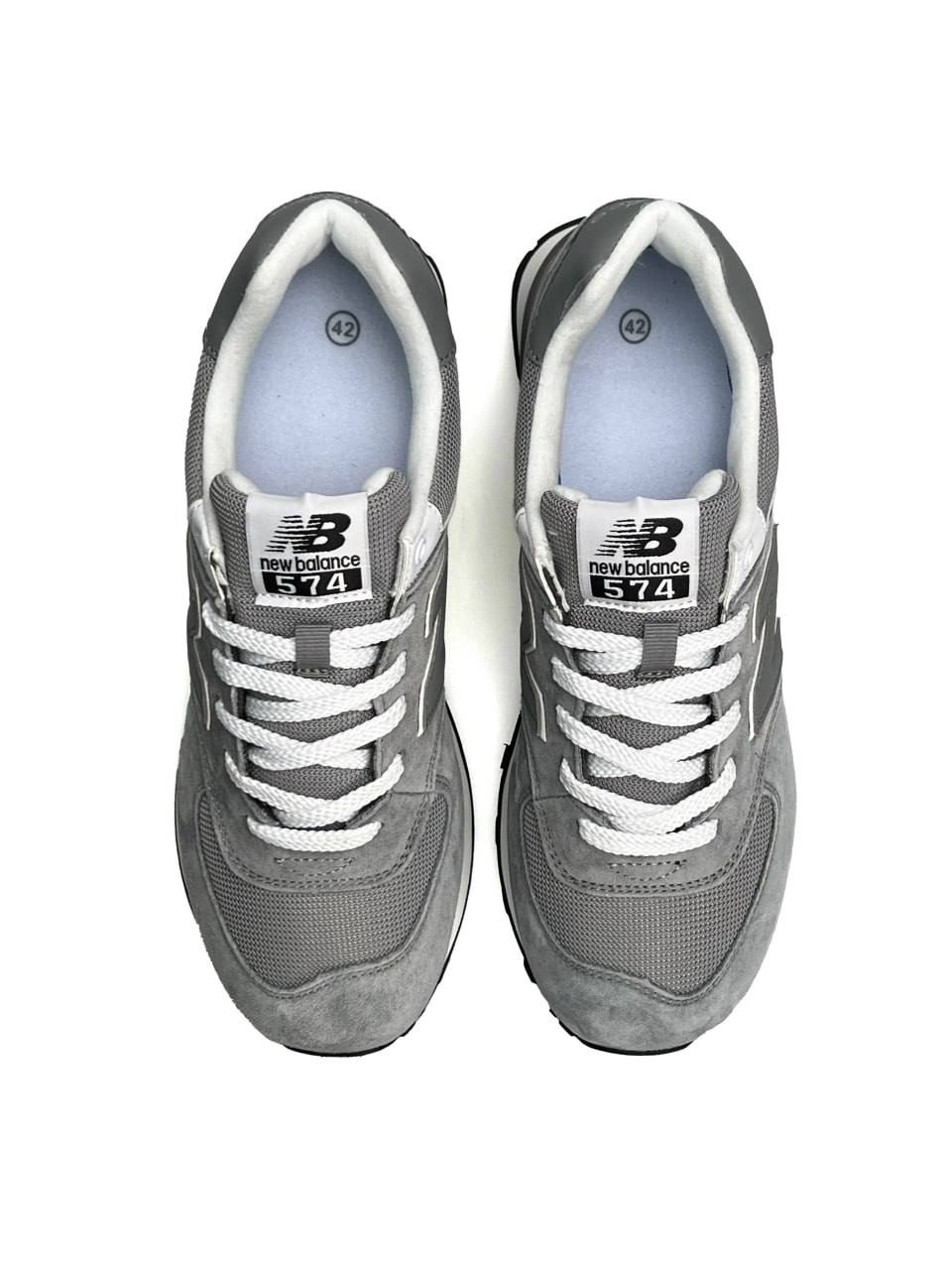 New Balance 574 Light Grey White