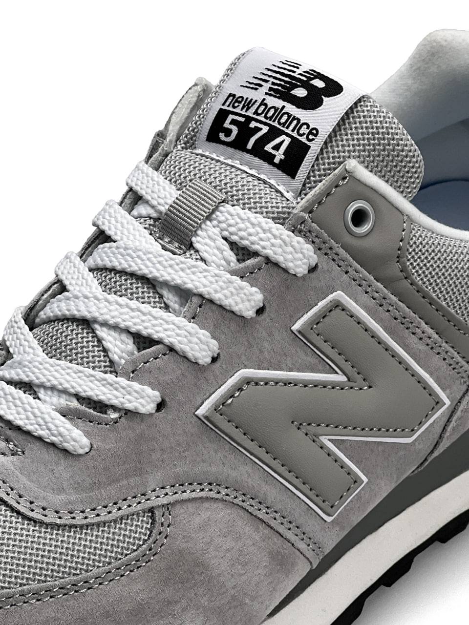 New Balance 574 Light Grey Black
