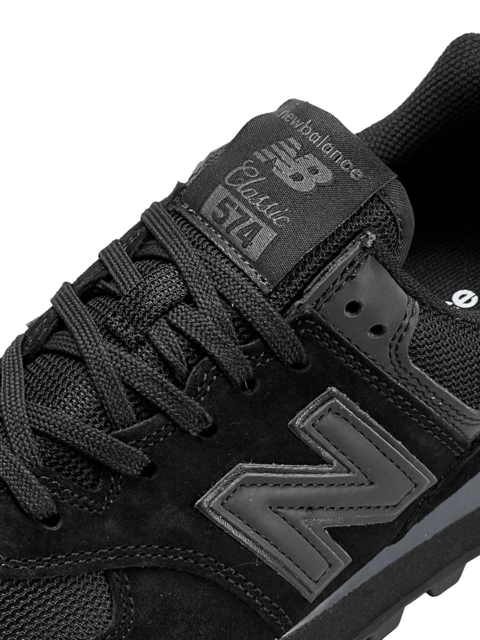 New Balance 574 All Black