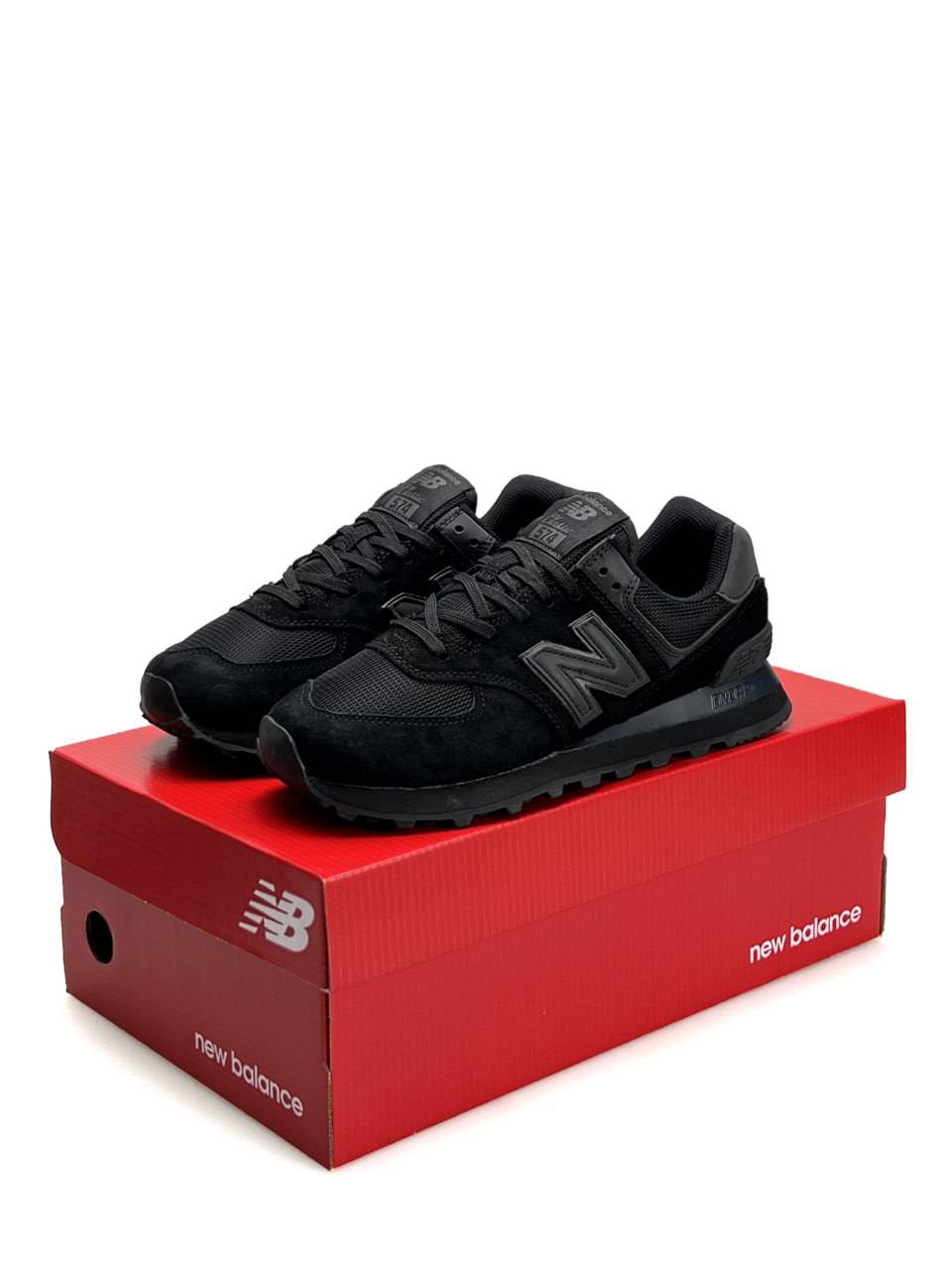 New Balance 574 All Black