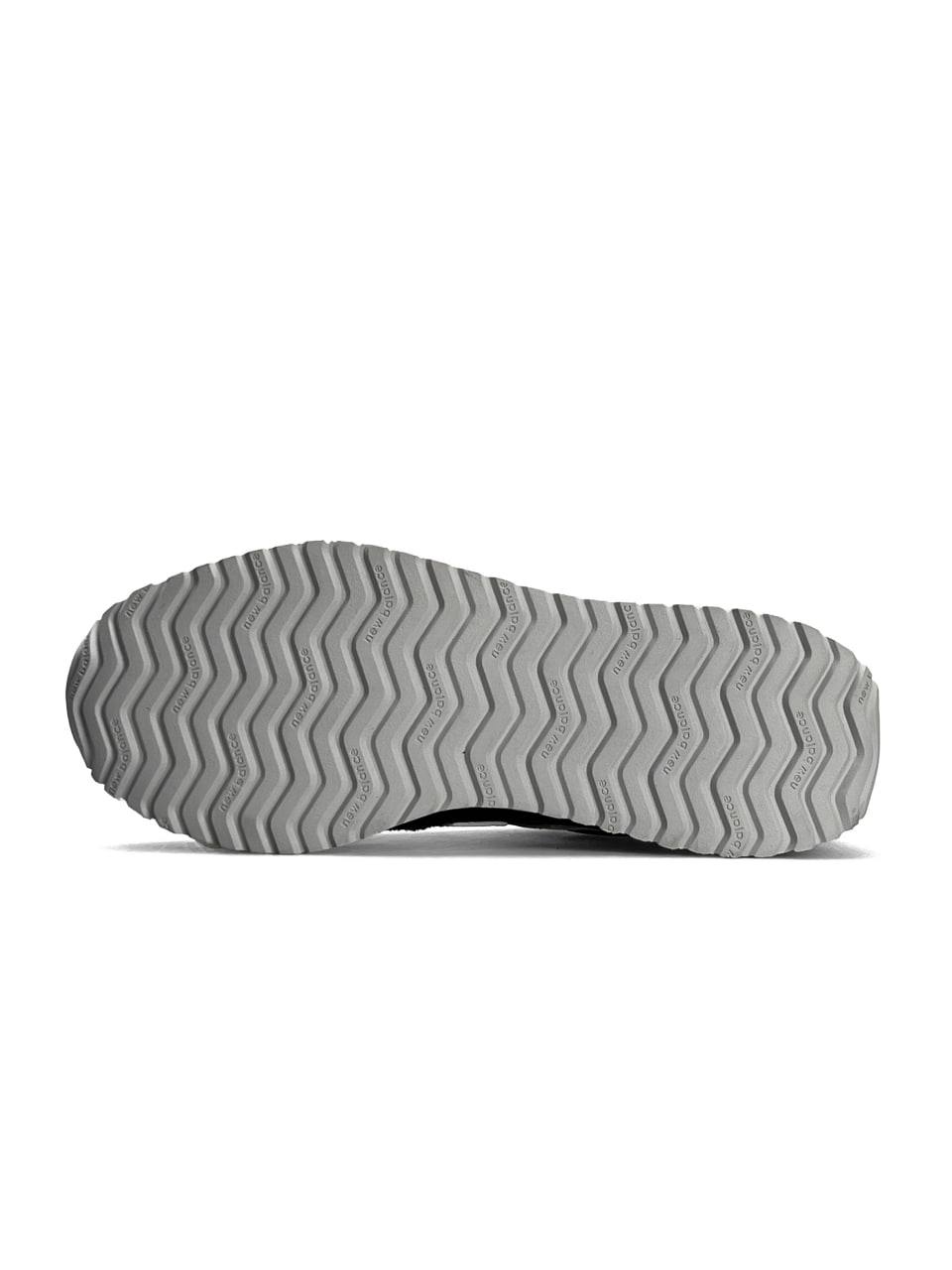 New Balance 471 Black White