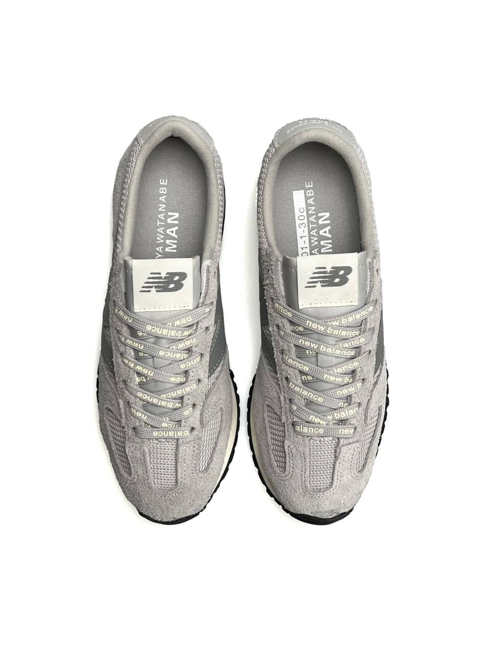 New Balance 471 Light Grey White