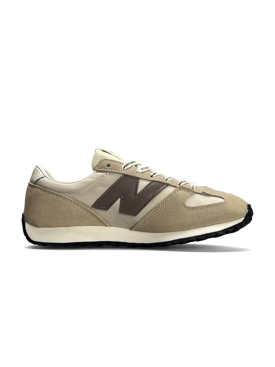 New Balance 471 Sand Beige