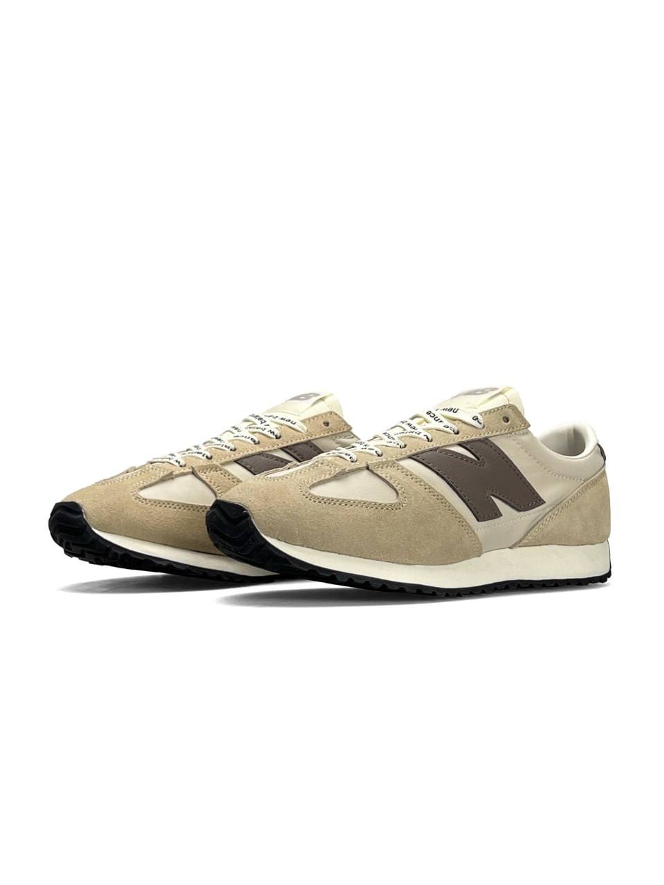 New Balance 471 Sand Beige