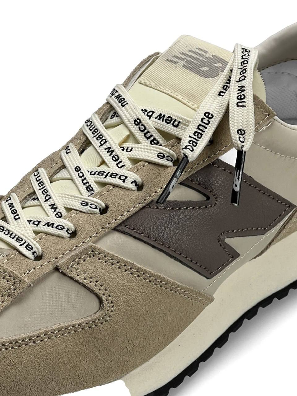 New Balance 471 Sand Beige
