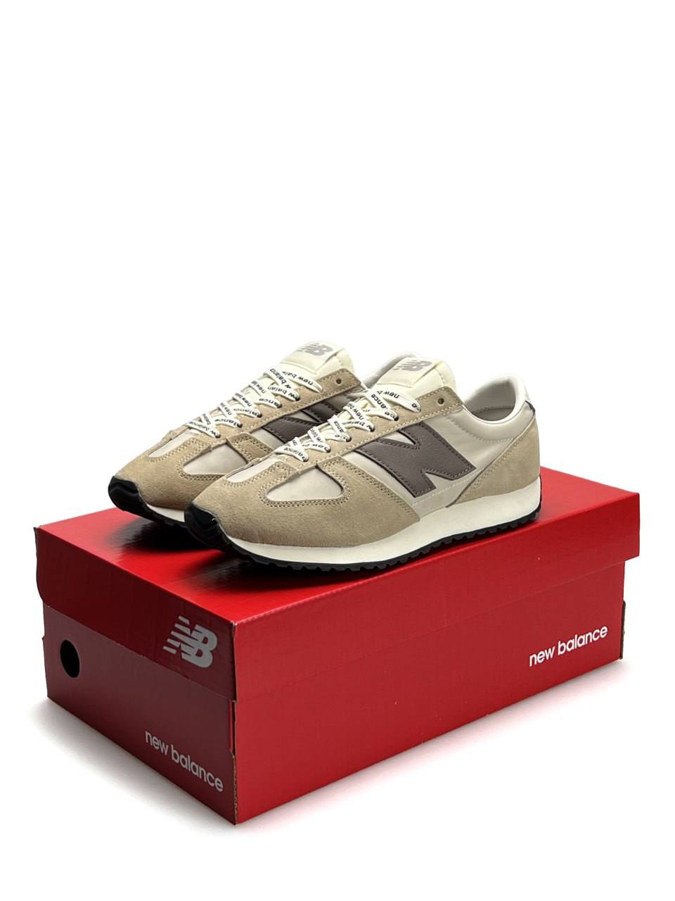 New Balance 471 Sand Beige