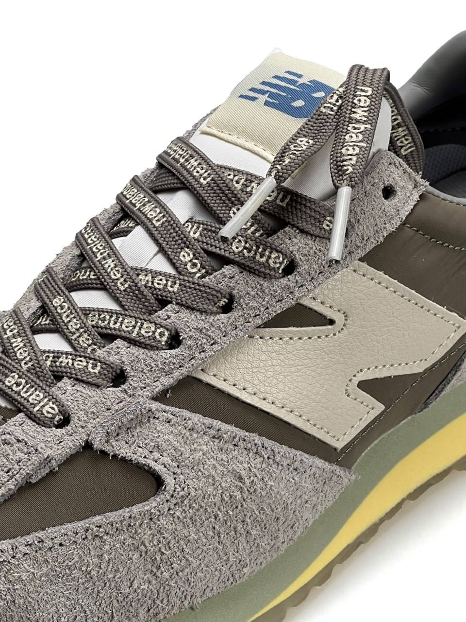 New Balance 471 Grey Khaki