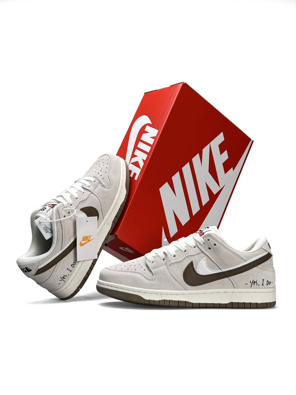 Nike SB Dunk Low SE 85 Double Swoosh Beige Brown