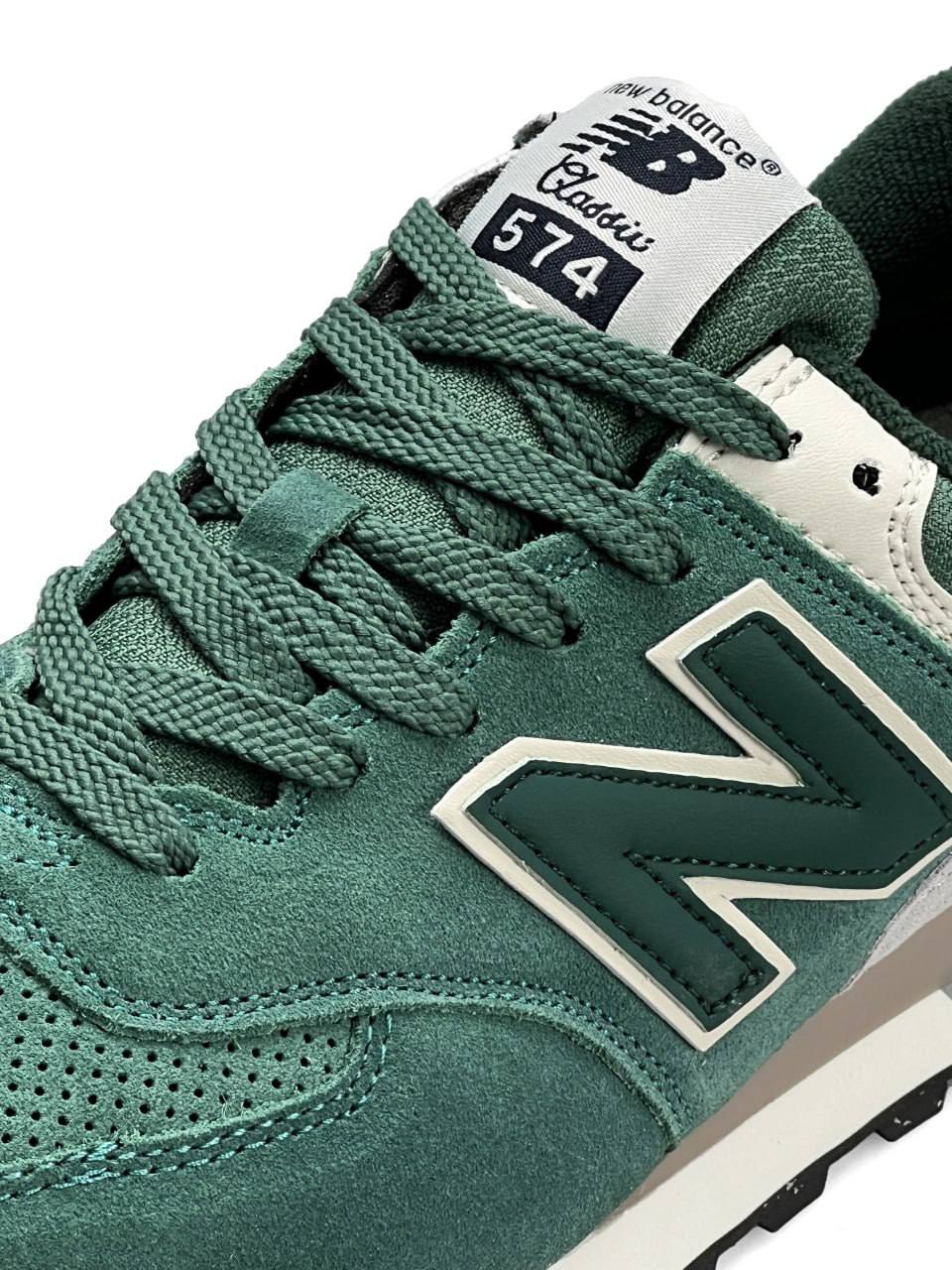 New Balance 574 Green Grey Cordura
