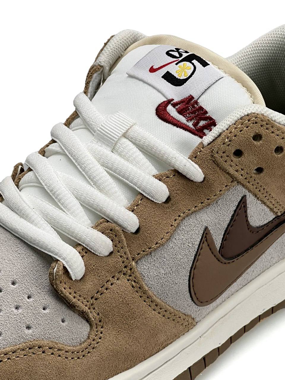 Nike SB Dunk Low SE 85 Double Swoosh Brown Grey