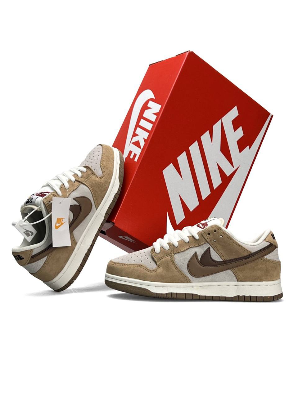 Nike SB Dunk Low SE 85 Double Swoosh Brown Grey