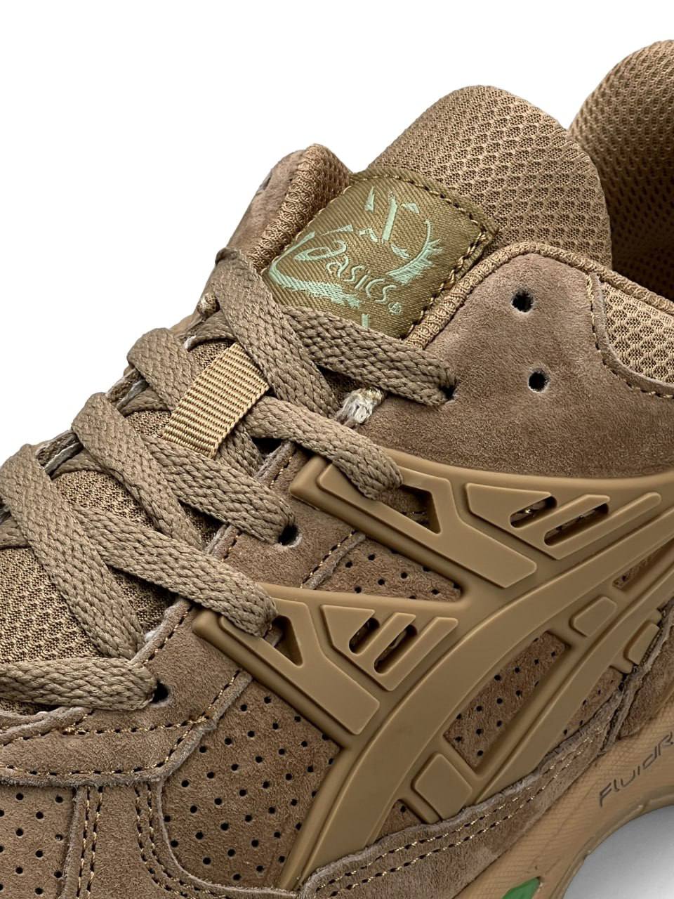 Asics Gel-Kayano Trainer Beige Green
