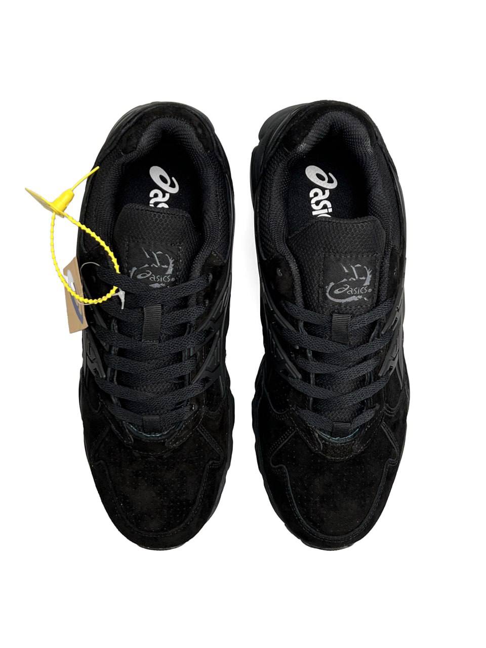 Asics Gel-Kayano Trainer All Black