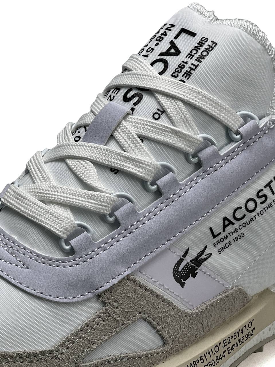 Lacoste Elite Active White Beige