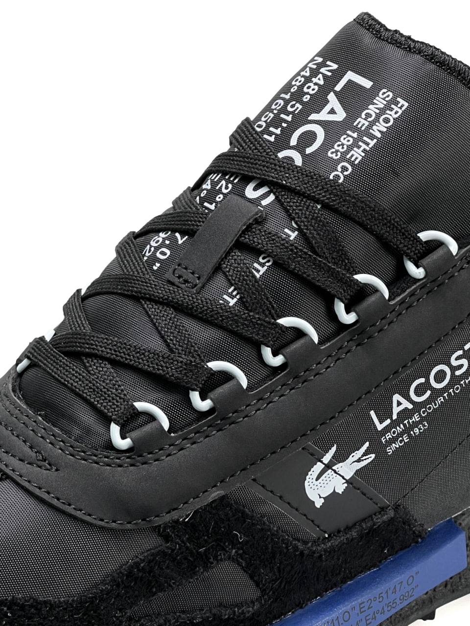 Lacoste Elite Active Black Navy