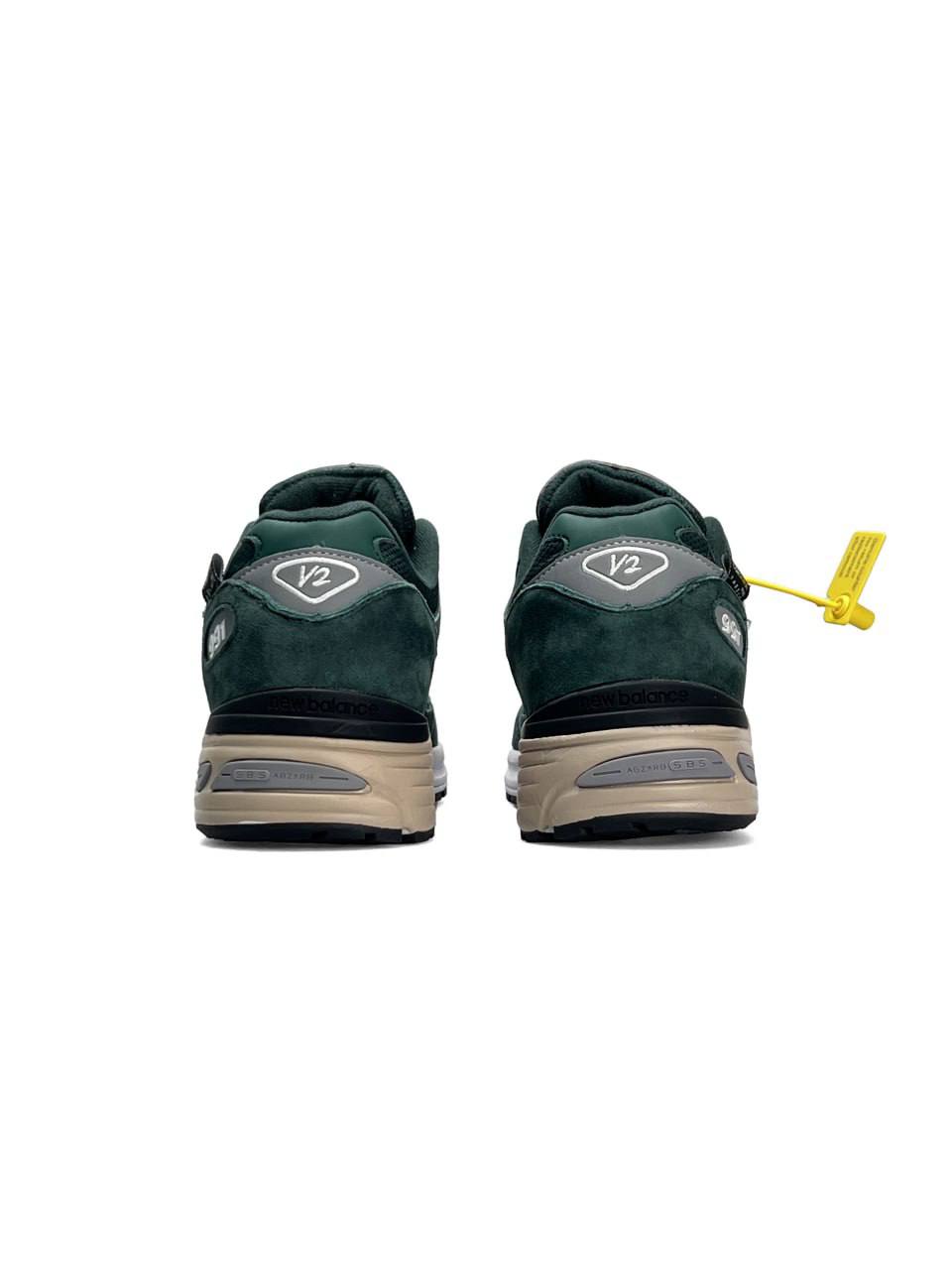 New Balance 991v2 Green Grey