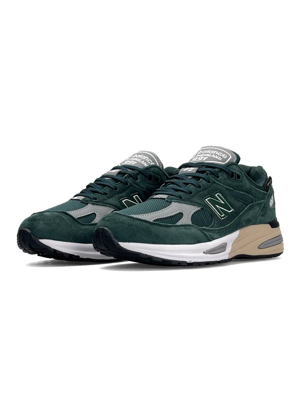 New Balance 991v2 Green Grey