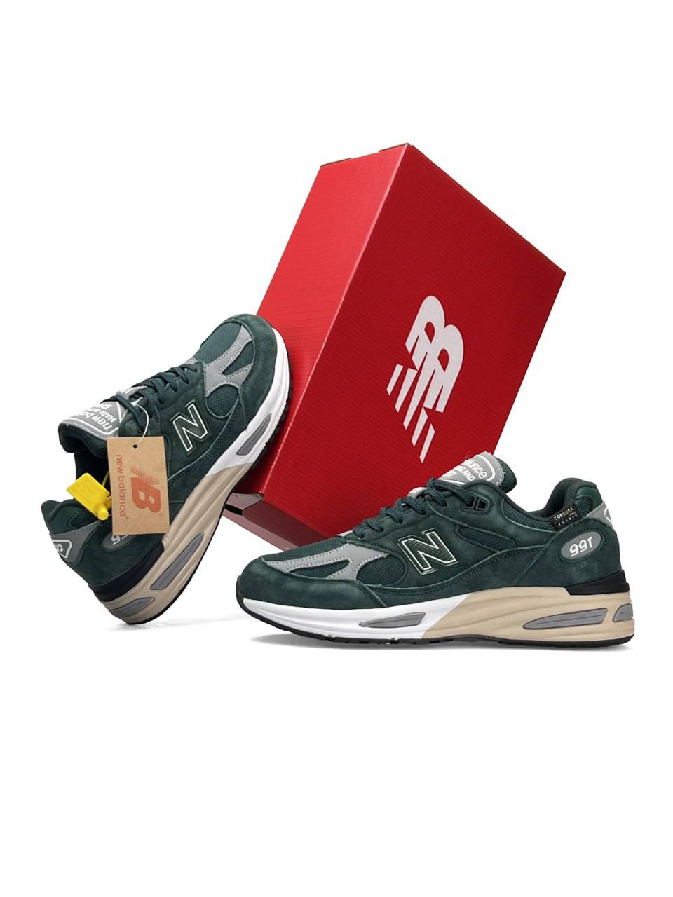 New Balance 991v2 Green Grey