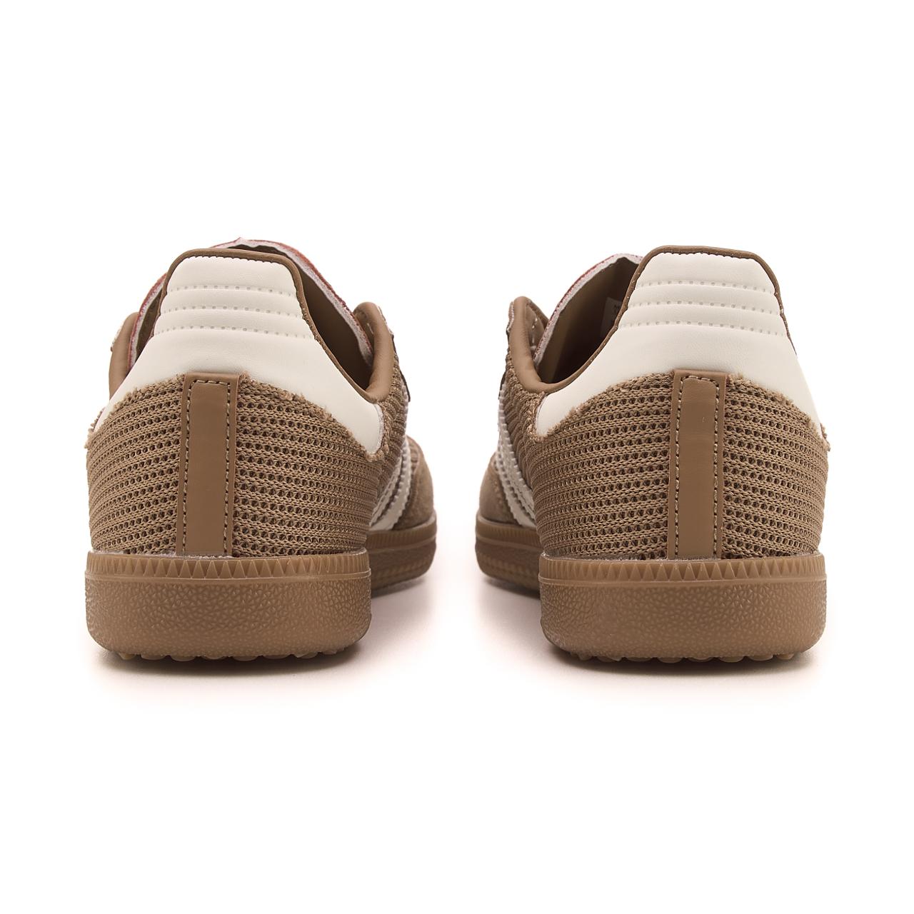 Adidas Samba OG Cardboard