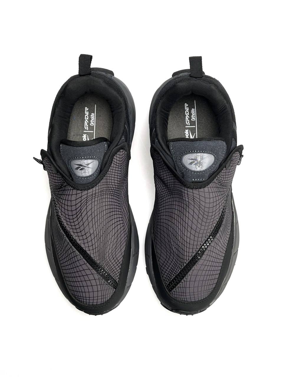 Reebok Zig Kinetica 2.5 Edge x Spyder Grey II