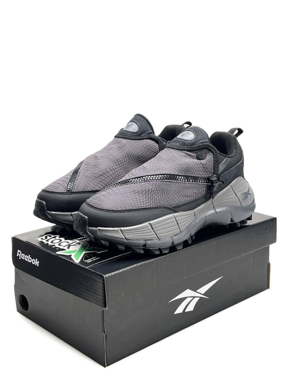 Reebok Zig Kinetica 2.5 Edge x Spyder Grey II