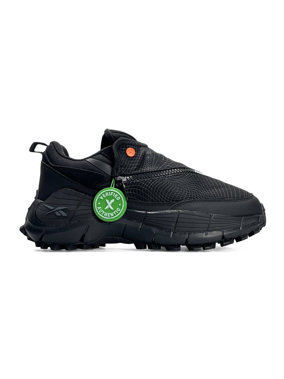 Reebok Zig Kinetica 2.5 Edge x Spyder Black