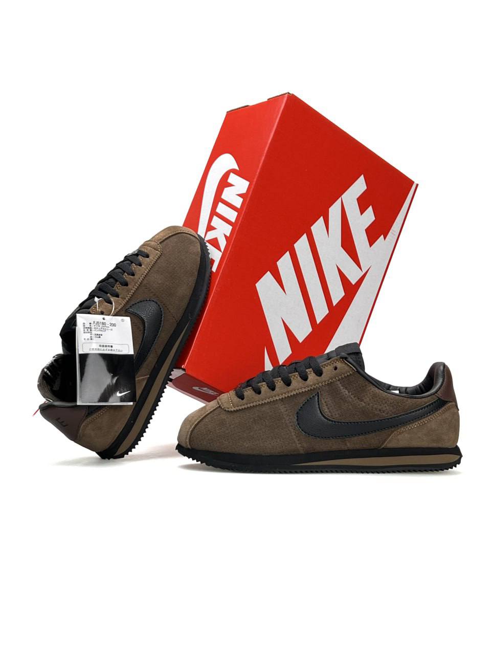 Nike Cortez Brown Black Suede