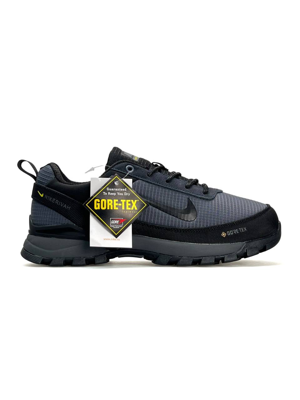 Nike Rivah Grey Black