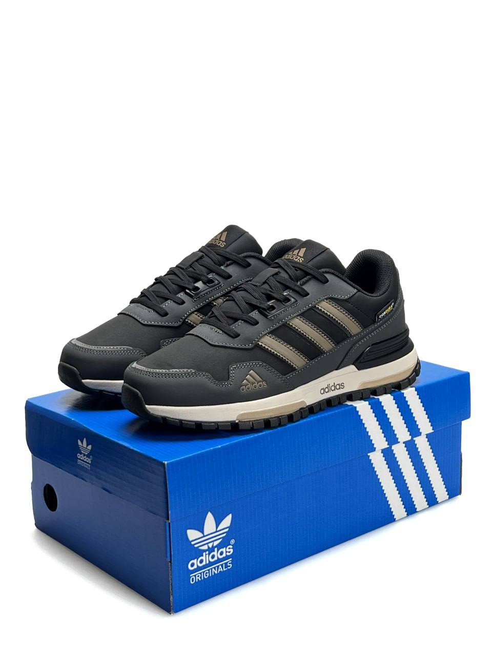 Adidas ZX 700 Cordura Grey Black Brown