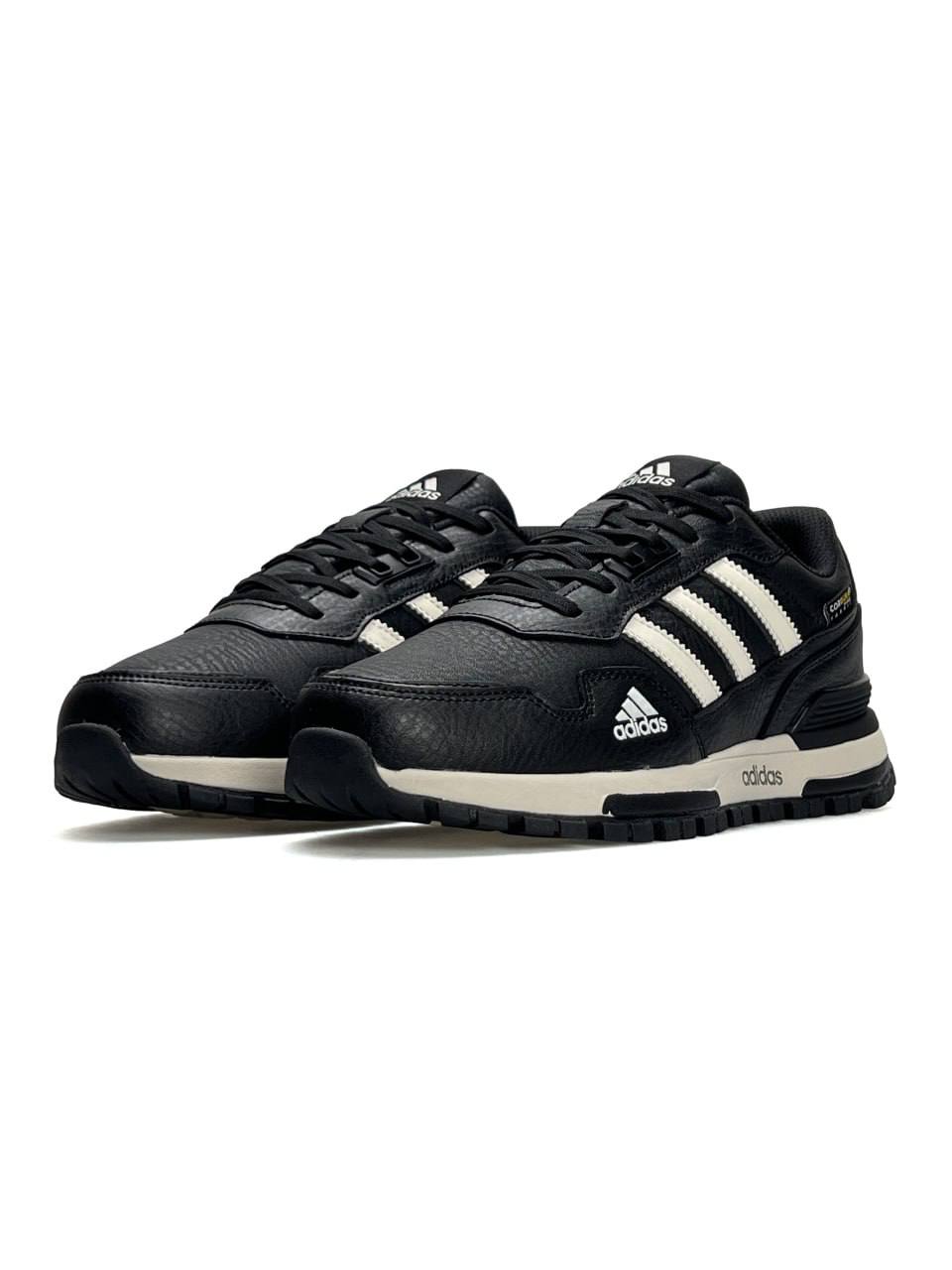 Adidas ZX 700 Cordura Black Beige