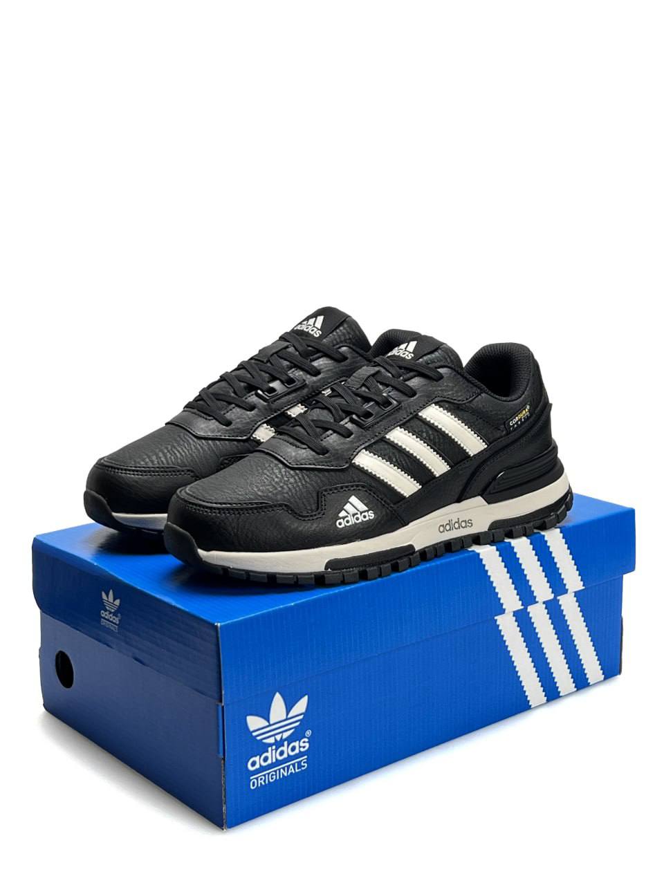 Adidas ZX 700 Cordura Black Beige