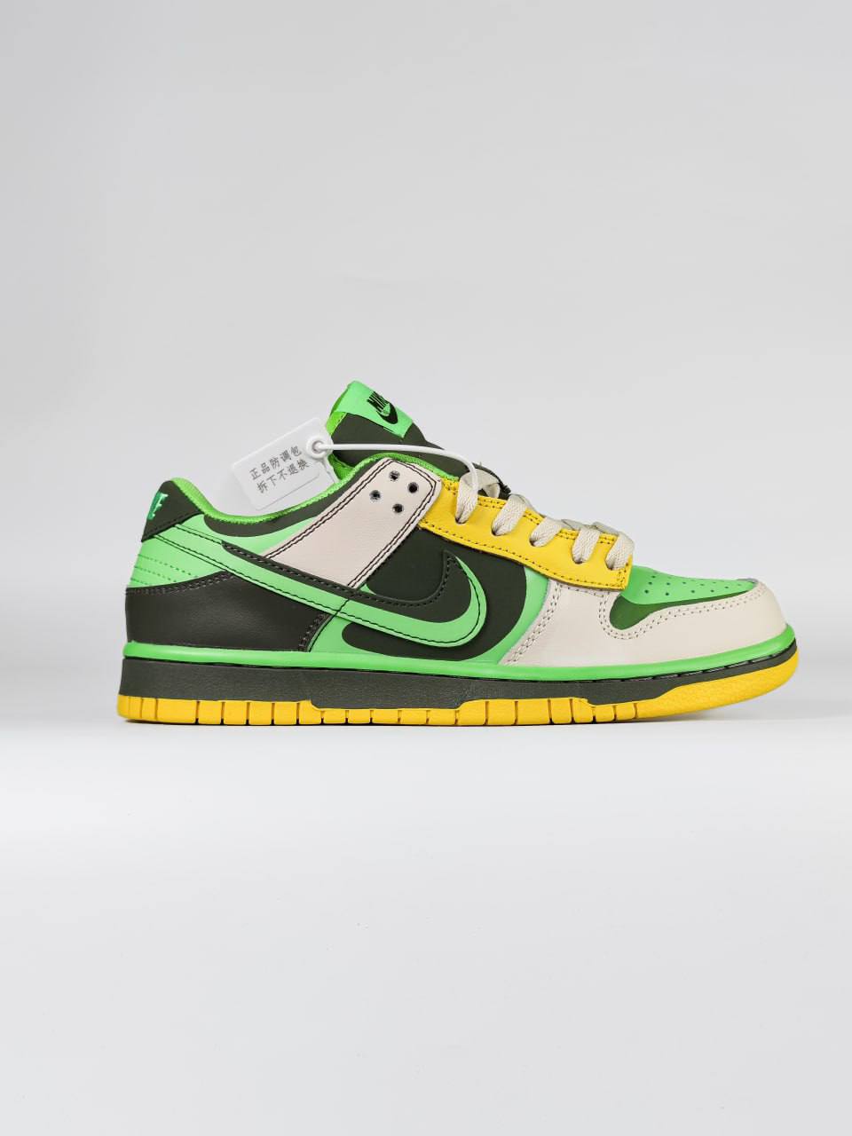 Nike SB Dunk Low Green Yellow