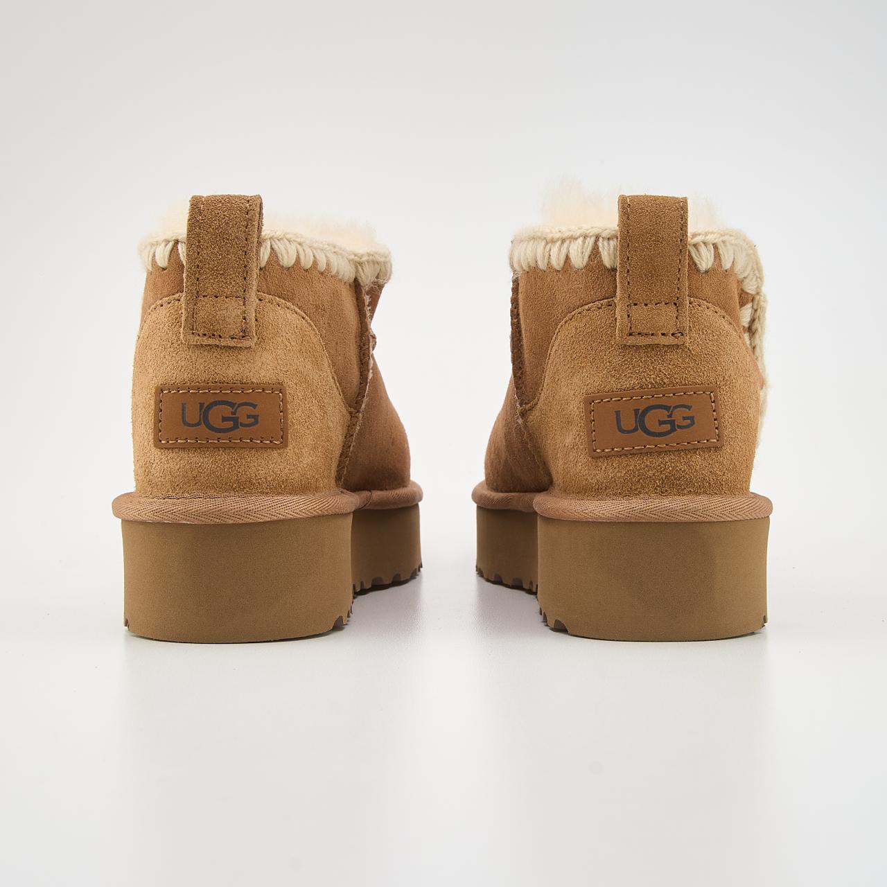 UGG Eskimo Chestnut Beige