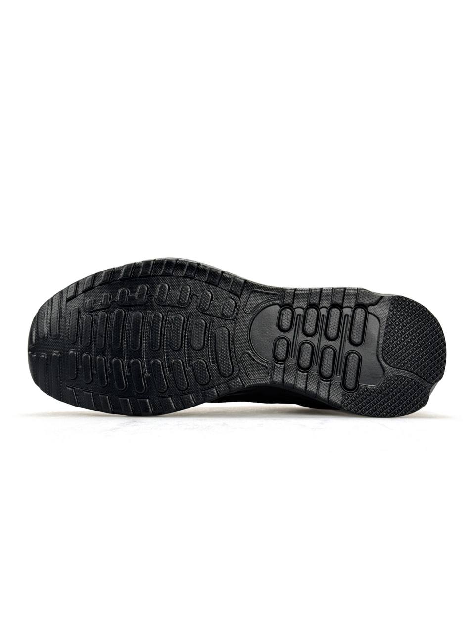 Nike Air Max TL 2.5 All Black