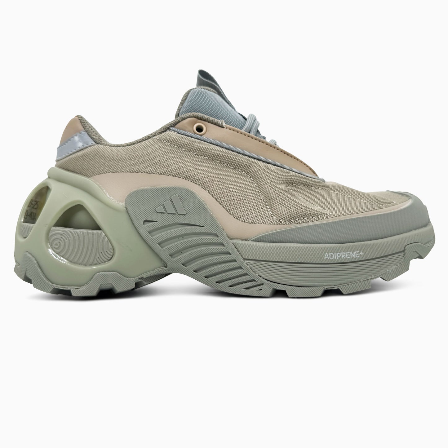 Adidas Edge Runner Beige Khaki