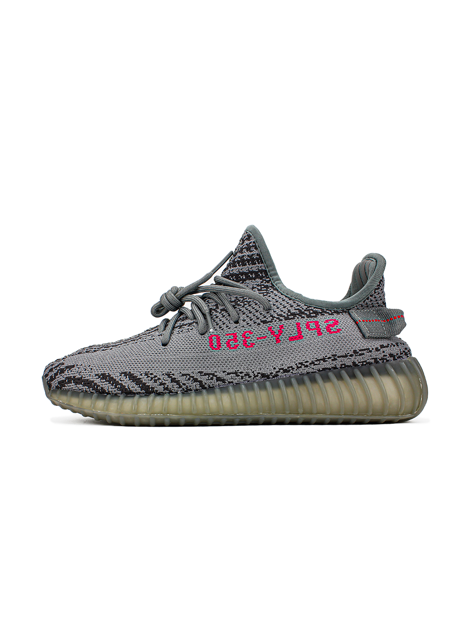 Adidas Yeezy Boost 350 V2 Beluga 2.0