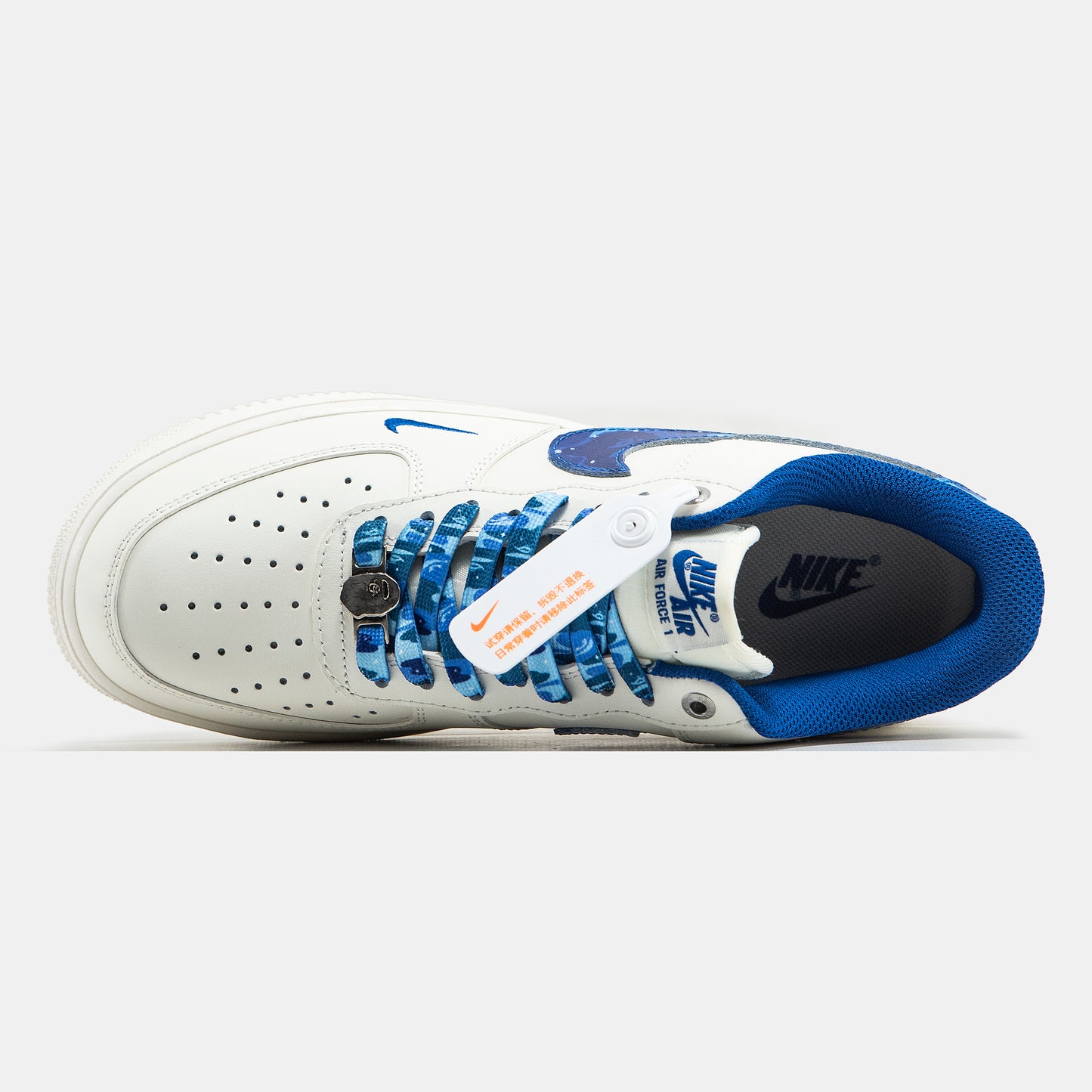 Nike Air Force 1 x BAPE Blue